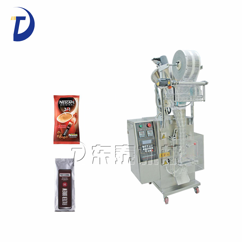 加快咖啡产业智能化步伐 全自动包装机实现增质又增收